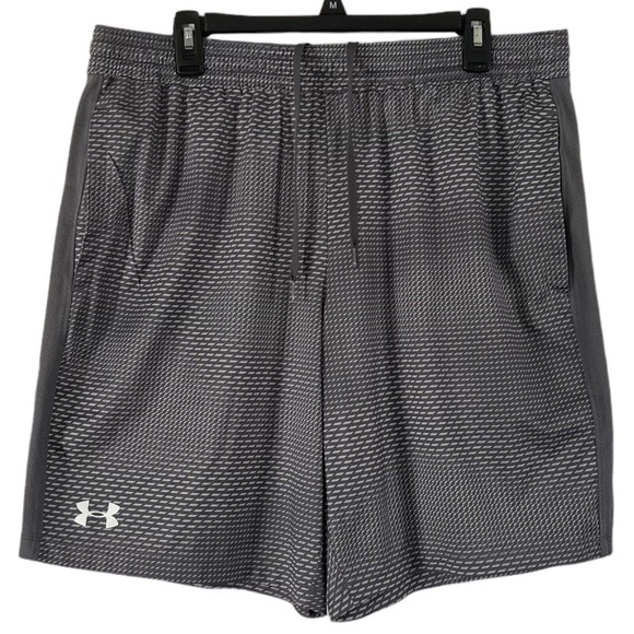 Under Armour Other - Under Armour Shorts Men's Size XL Grey Fitted Elastic Active String Waist‎